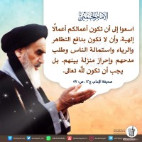 صور متفرقة